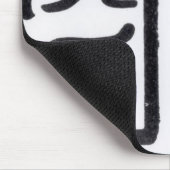 Het 'alles-krachtige' zegel van Lao-Tze Muismat (Hoek)