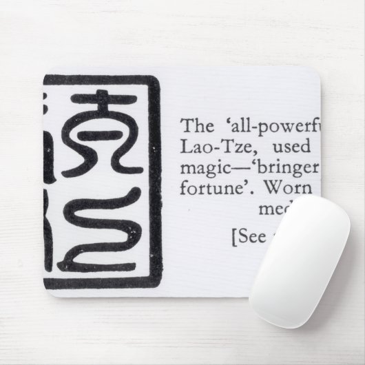 Het 'alles-krachtige' zegel van Lao-Tze Muismat (Met muis)