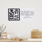 Het 'alles-krachtige' zegel van Lao-Tze Poster (Keuken)