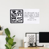 Het 'alles-krachtige' zegel van Lao-Tze Poster (Thuiskantoor)