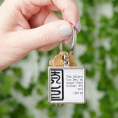 Het 'alles-krachtige' zegel van Lao-Tze Sleutelhanger (Hand)