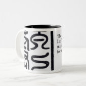 Het 'alles-krachtige' zegel van Lao-Tze Tweekleurige Koffiemok (Voorkant links)