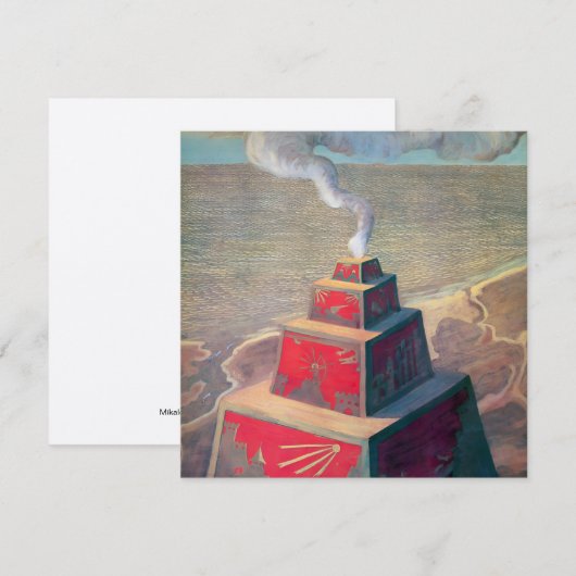 Het altaar | Mikalojus Ciurlionis | (Voorkant / Achterkant)