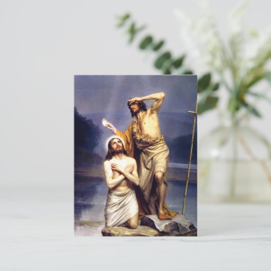 Het aptisme van Christus Briefkaart (Staand voorkant)