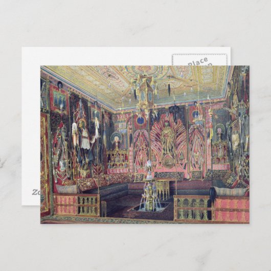 Het Arabisch huis in het Catherine Palace-paleis 0 Briefkaart (Voorkant / Achterkant)