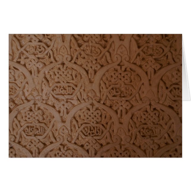 Het Arabische Schrijven (Voorkant Horizontaal)