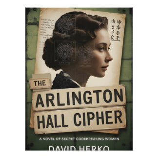 Het Arlington Hall-cijfer Perfect Poster