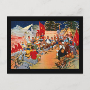 Het Art. van de Propaganda van China Briefkaart