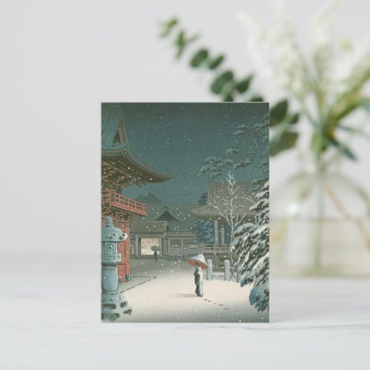 Het Art. van Hanga van het Scheenbeen van de Briefkaart (Staand voorkant)