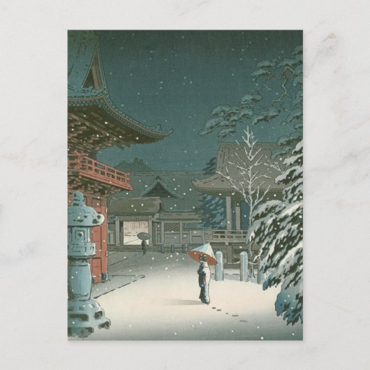 Het Art. van Hanga van het Scheenbeen van de Briefkaart (Voorkant)