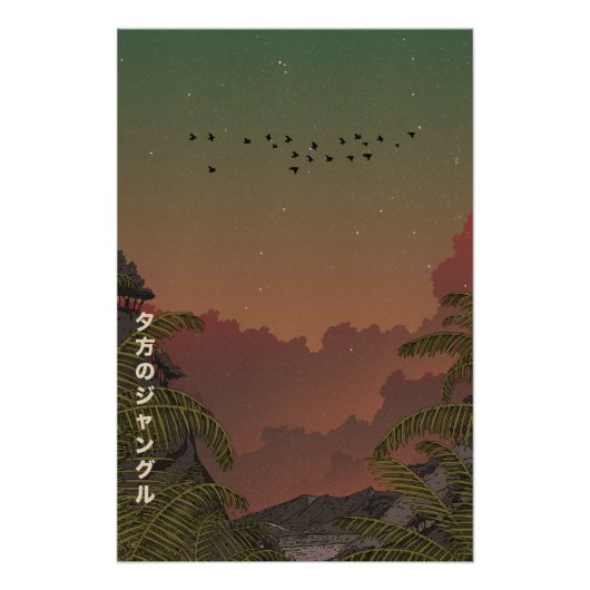 Het Avond Oerwoud Perfect Poster (Voorkant)