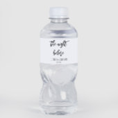 Het avondeten voor de repetitie van het huwelijk waterfles etiket