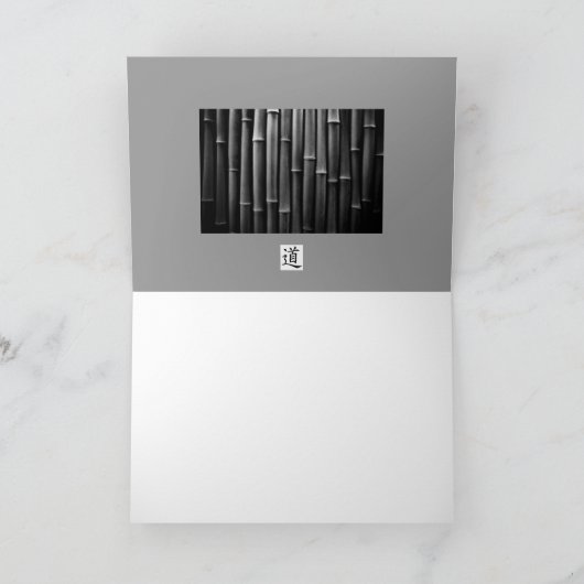 Het bamboe verlaat Reis de Gelukkige Kaart van de (Binnen)