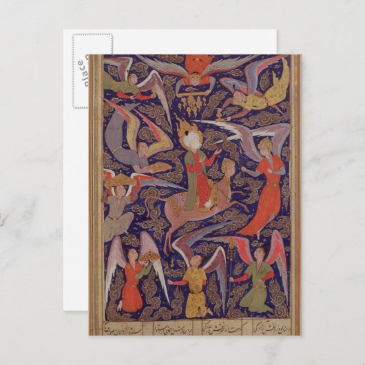 Het beeld van de profeet Mohammed, Perzisch Briefkaart (Voorkant / Achterkant)