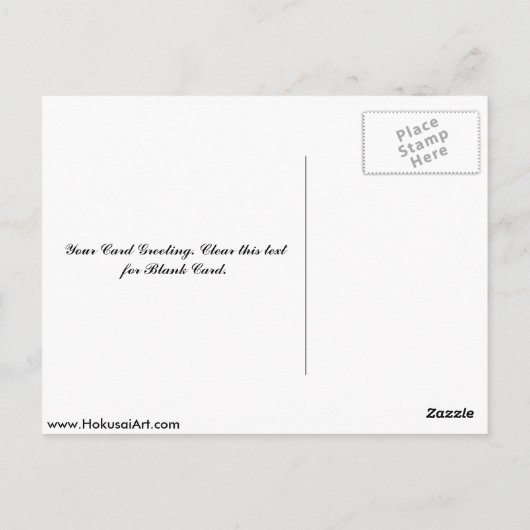 Het bekijken van de kers in Gotenyama door Briefkaart (Achterkant)