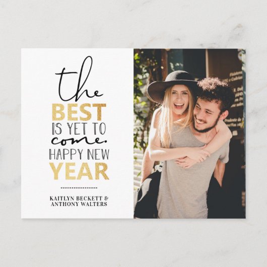 Het beste is nog niet bereikt | Happy New Year-fot Feestdagenkaart (Voorkant)