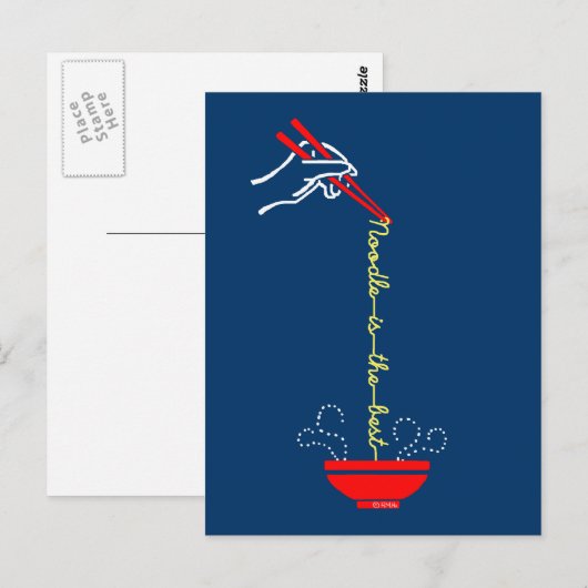 Het beste is noodle briefkaart (Voorkant / Achterkant)