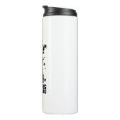 Het beste leven met Bouvier des Flandres Thermosbeker (Geroteerd rechts)