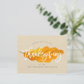 HET BLAD VAN DE HERFST VAN DE THANKSGIVING FEESTDAGENKAART (Staand voorkant)