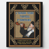 Het blazen van de Shofar (gepersonaliseerde plaque Fotoplaat (Voorkant)