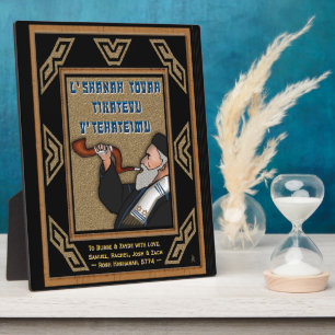 Het blazen van de Shofar (gepersonaliseerde plaque Fotoplaat