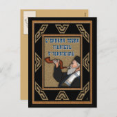 Het blazen van de Shofar (Hoge Feestdagen Briefkaa (Voorkant / Achterkant)