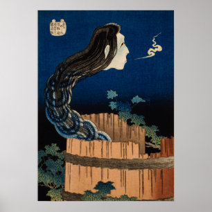 Het Bord herenhuis van Katsushika Hokusai (1760-18 Poster