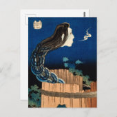 Het Bord Mansion - Katsushika Hokusai - Vintage Briefkaart (Voorkant / Achterkant)
