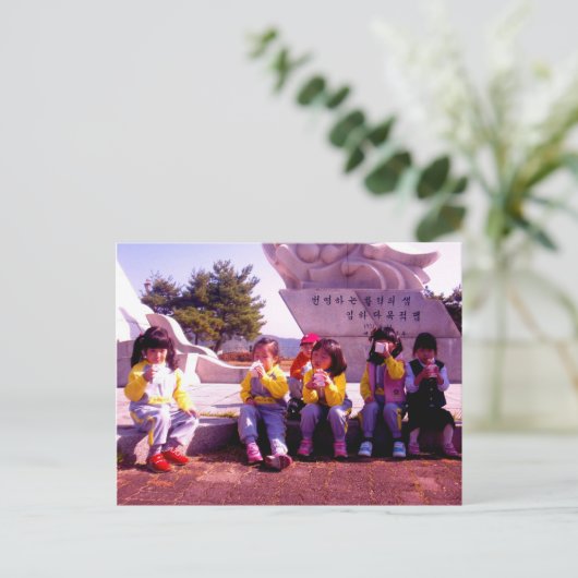 het Briefkaart MILK BREAK (Staand voorkant)