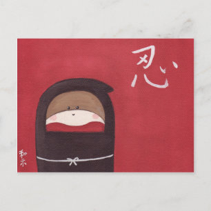Het Briefkaart Sock Monkey Ninja