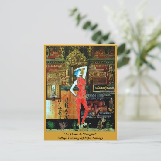 Het briefkaart van de Aziatisch-stijl met het (Staand voorkant)