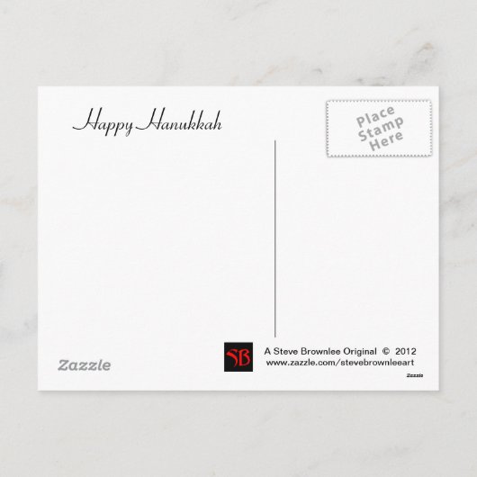 Het Briefkaart van de Chanoeka van de Arduinsteen (Achterkant)