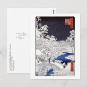 Het Briefkaart van de drumbrug (Voorkant / Achterkant)