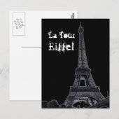 Het Briefkaart van de Eiffeltoren (Voorkant / Achterkant)