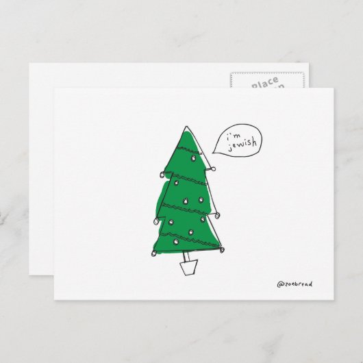 het briefkaart van de Kerstmisboom (Voorkant / Achterkant)