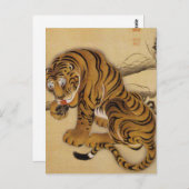 Het Briefkaart van de Tijger van Jakuchu van Ito (Voorkant / Achterkant)