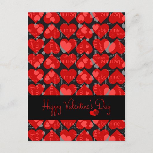 Het Briefkaart van de Valentijnsdag (Voorkant)
