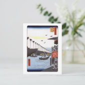Het Briefkaart van de Veerboot van Yoroi (Staand voorkant)