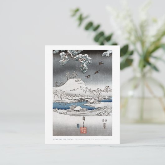 Het Briefkaart van het Landschap van de sneeuw (Staand voorkant)