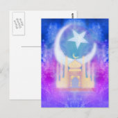 Het Briefkaart van Kareem van de Ramadan (Voorkant / Achterkant)