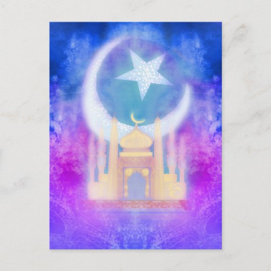 Het Briefkaart van Kareem van de Ramadan (Voorkant)