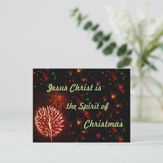 Het Briefkaart van Kerstmis (Staand voorkant)