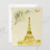 Het Briefkaart van Kerstmis van Noel van Joyeux (Voorkant / Achterkant)