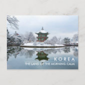 Het briefkaart van Korea Seoel Gyeongbokgung het (Voorkant)