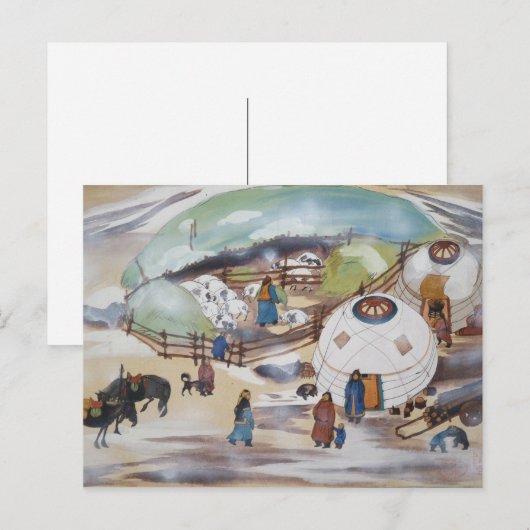 Het briefkaart van Mongolië (Voorkant / Achterkant)