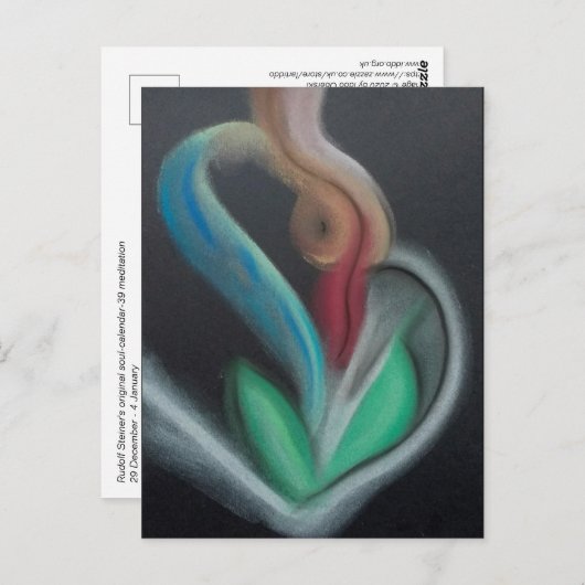 Het Briefkaart van Soul 39b (Voorkant / Achterkant)