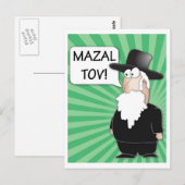 Het Briefkaart van Tov van Mazal - Joodse Rabijn (Voorkant / Achterkant)