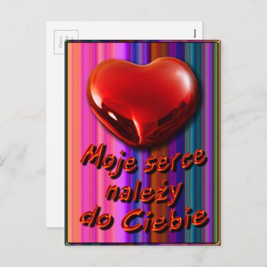 Het Briefkaart van Valentijn in Pools (Voorkant / Achterkant)