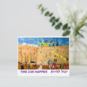 Het Briefkaart van Va'yechulu (Staand voorkant)