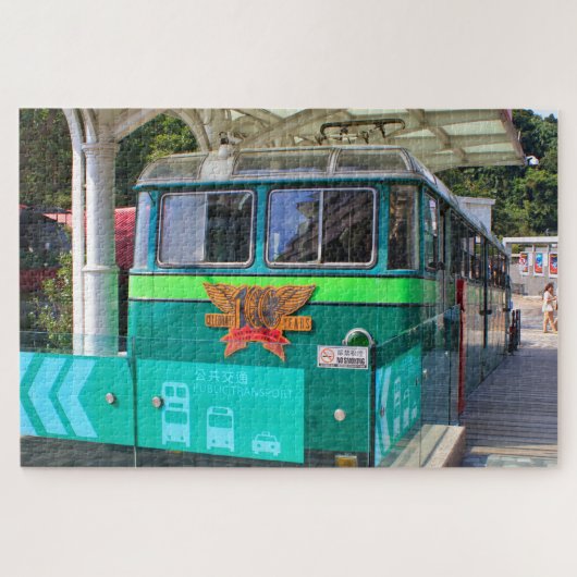 Het centrum van de piek tram, Hong Kong, Azië Legpuzzel (Horizontaal)
